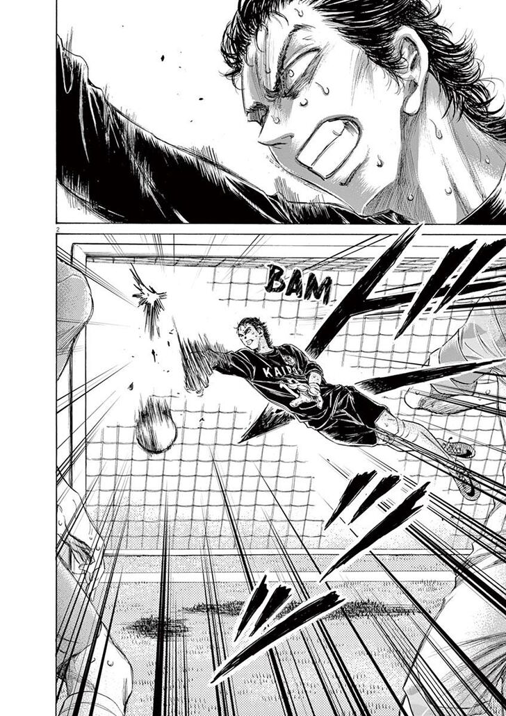 Ao Ashi, Chapter 159 image 08